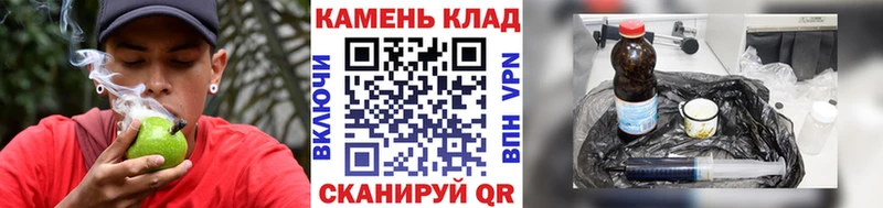 Названия наркотиков Павловская LSD-25  МЕФ  КОКАИН 