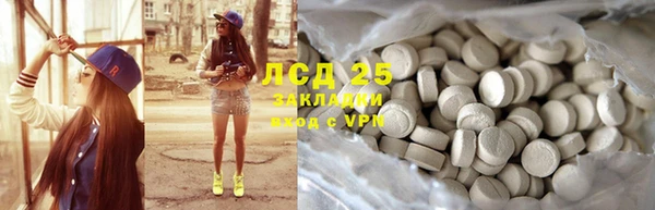не бодяженный Арсеньев