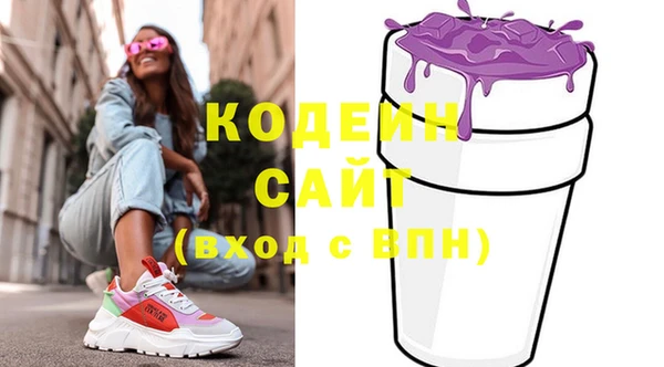 не бодяженный Арсеньев
