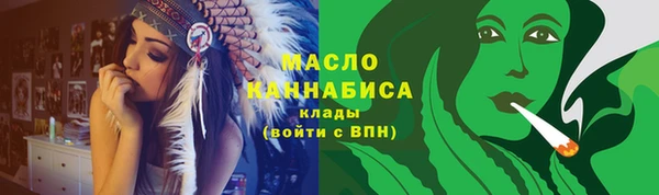 не бодяженный Арсеньев