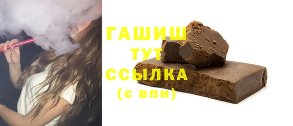 не бодяженный Арсеньев