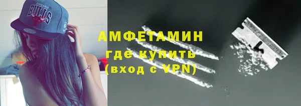 метадон Снежногорск