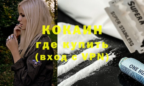 не бодяженный Арсеньев