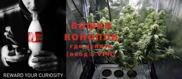 COCAINE Аркадак
