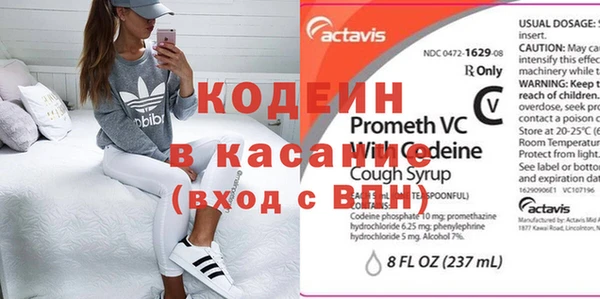 не бодяженный Арсеньев