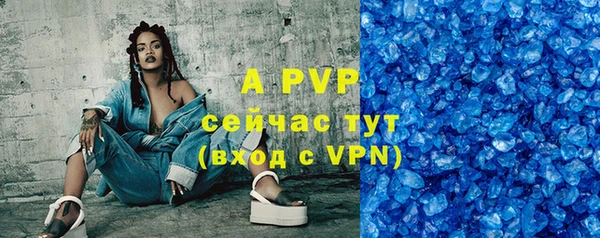 экстази Снежинск